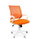 Офисное кресло CHAIRMAN 696 Россия белый пластик ткань ТВ оранжевый главное фото в маленьком размере