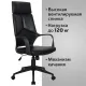 Кресло руководителя PREMIUM Prime EX-515, экокожа, черное. Фото товара с разных ракурсов.