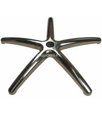 Крестовина алюминиевая 700мм