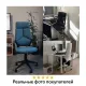 Кресло руководителя PREMIUM Prime EX-515, экокожа, черное. Фото товара с разных ракурсов.